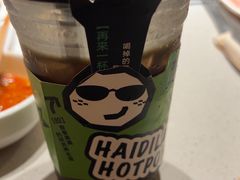 -海底捞火锅(九霄梦天地店)