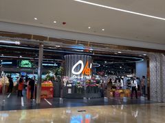 -Olé精品超市(广州太古汇店)