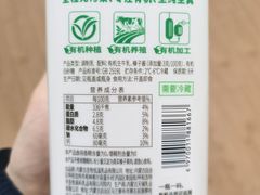 -盒马鲜生(双清路店)