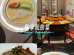 -金成潮菜博物馆(海珠湿地店)