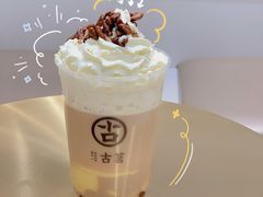-古茗(下城香积寺路店)