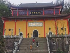 -九华山风景区