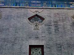 -恭王府博物馆