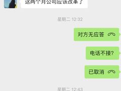 -威尔仕健身(丁香国际店)