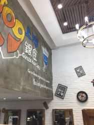 -川禾美发沙龙