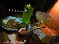 -RMK Shochu Bar(三诺店)
