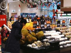 -AEON永旺超市(天津津南店)