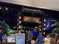 -绿茶餐厅(千岛湖银泰城店)