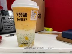 -7分甜(上海新天地广场店)