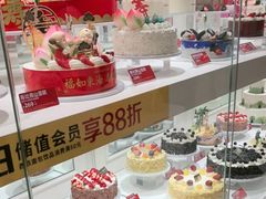 -味多美蛋糕(大兴店)