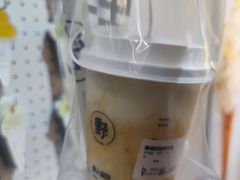 -野人先生现做冰淇淋(北京顺义祥云小镇店)