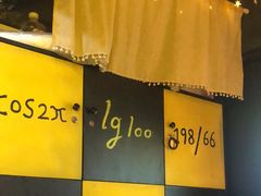 -解个谜沉浸剧情密室(天河店)