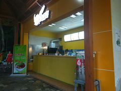 餐饮设施-虎英水上乐园