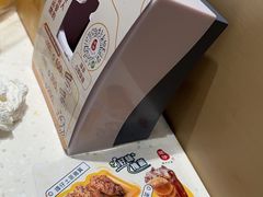 -谭仔米线(壹方城店)