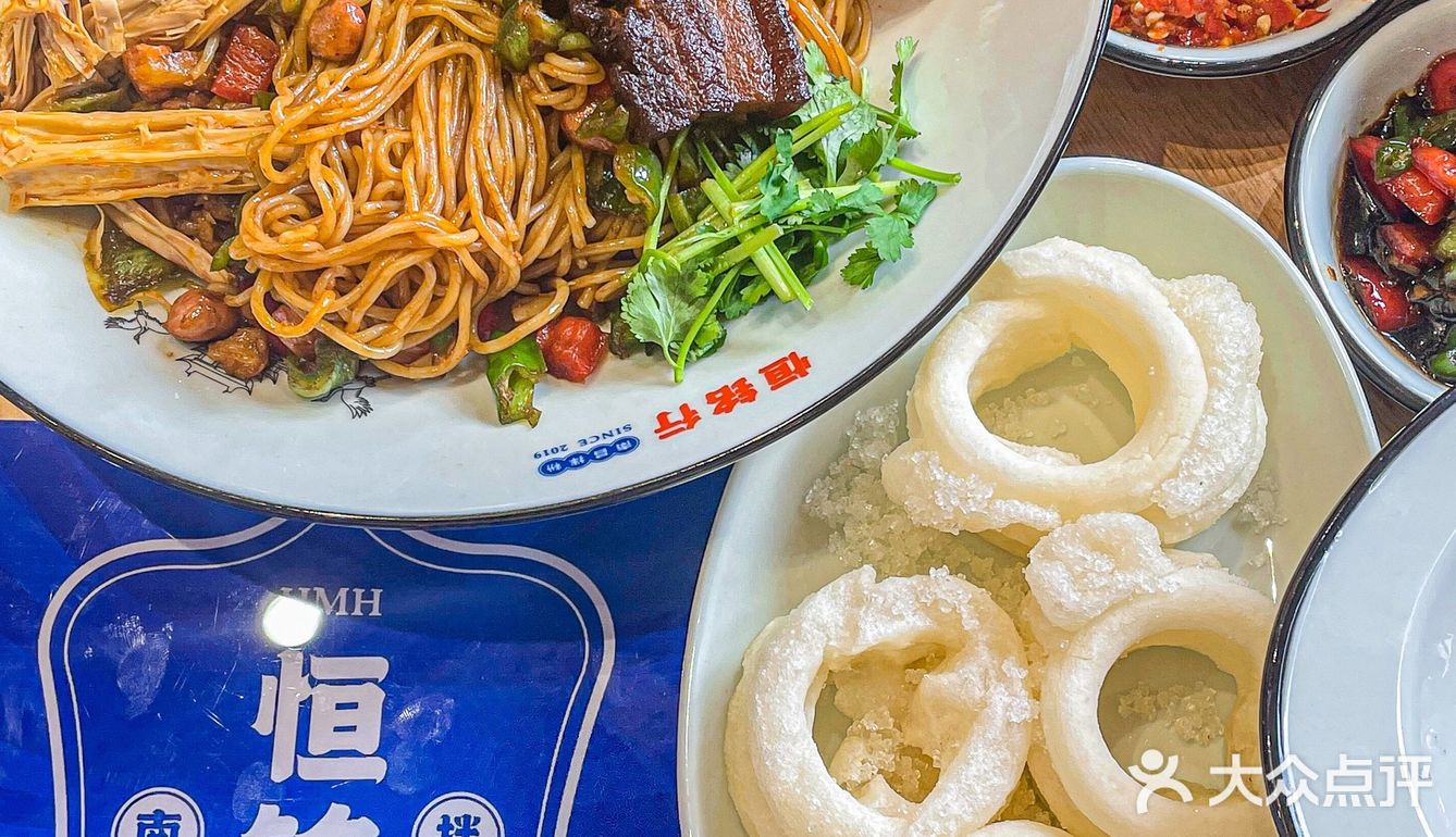 现炒浇头的南昌拌粉太好嗦啦❗️感谢网友不欺之恩