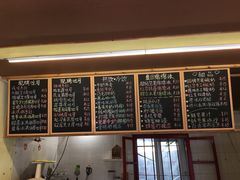 菜单-阿信厚吐司(曾厝垵店)