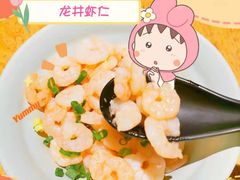 -苏堂阳春面•九年庆(北京路天河城店)
