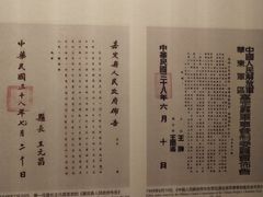 -嘉定博物馆