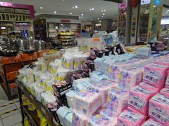 -丽达购物中心(崂山店)