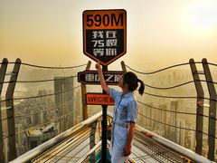 -WFC会仙楼观景台