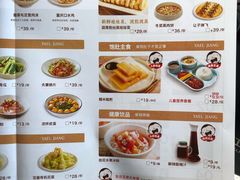 菜单-江渔儿酸菜鱼(港湾1号店)