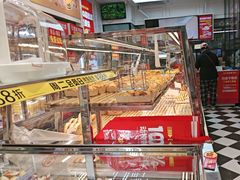 -味多美蛋糕(金顶街店)