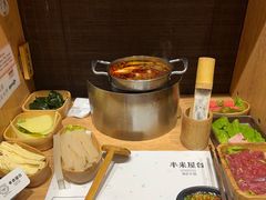 -独食火锅·半米屋台(望平街店)