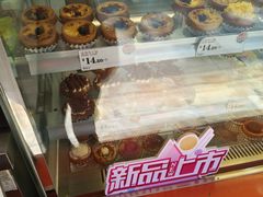 -酥挞记·手作布丁挞(西关店)