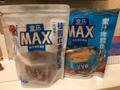 桂花红枣枸杞茶-盒马X会员店(王府井奥莱UP TOWN店)