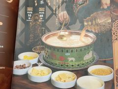 -哈啾嗨·蒙文化主题餐厅(京汉新城店)