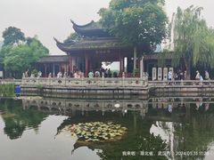 -黄鹤楼