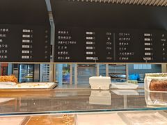 -中集金地美兰城