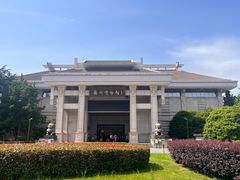 -衢州市博物馆