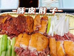 -天津卫码头(南开大悦城店)