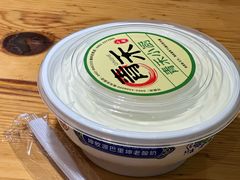 -青禾小厨新疆菜(总店)