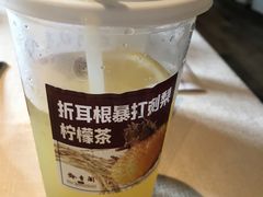 -黔香阁·味(花木店)