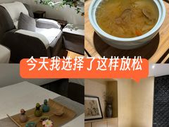 -麦子MaiMassage(打浦桥店)