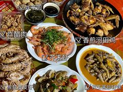 -钱山海鲜大排档