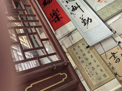 -荣国府