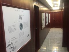 -悘济堂·中医养生·经络理疗(凤凰西街店)