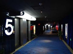 -橙天嘉禾影城(苏州印象城店)