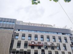 -上海市第十人民医院(总院)