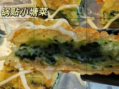 -天福苑(崇宁路店)