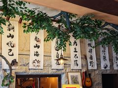-猫岛主趣味餐厅(鼓浪屿店)