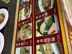 -无影脚佛山陈氏盲公丸始创店(飞鸿街店)