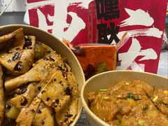 -丁家坡洋芋·观音桥好吃街A区(全国总店)