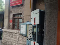 门面-小广寒电影艺术餐厅(小广寒经三路店)