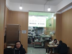 -王菊美食街·王菊面馆(总店)