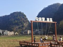 -高荡千年布依古寨旅游景区