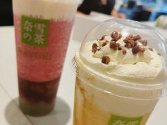 -奈雪的茶(百盛店)